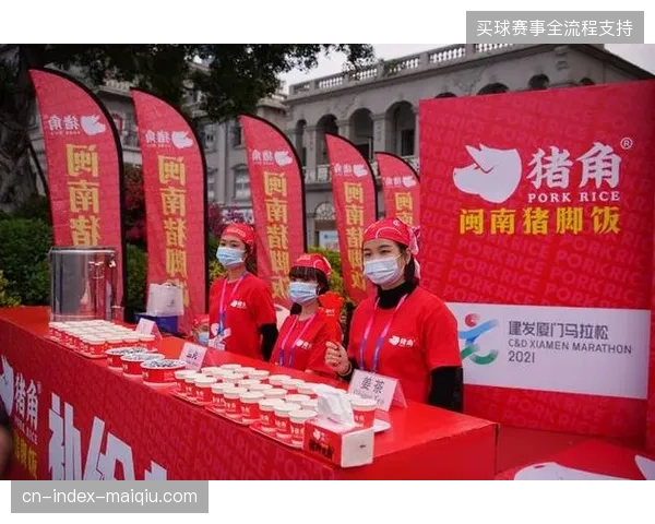 厦门马拉松衍生品消费渗透率达28%，赛事周边供应链协同机制直接对齐用户需求